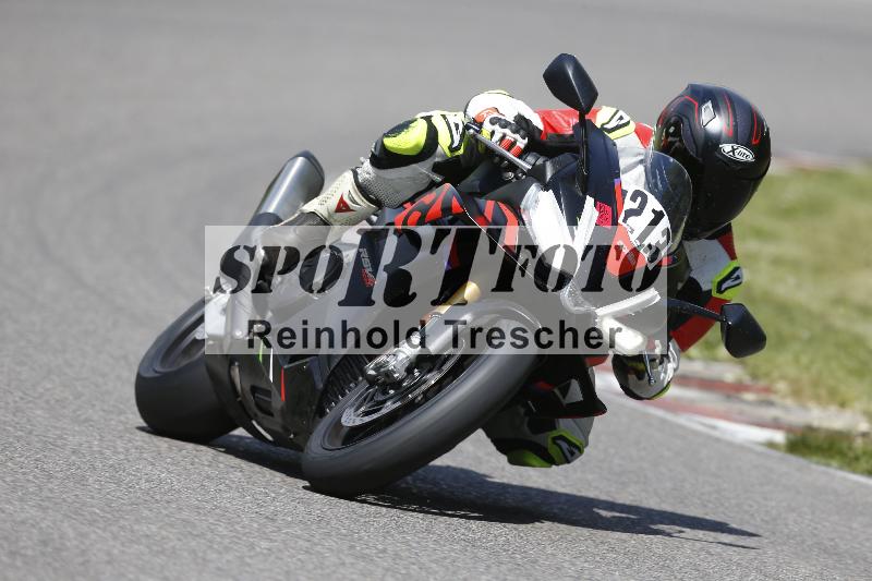 /17 17.05.2025 PROMAX ADR/Gruppe rot/213
